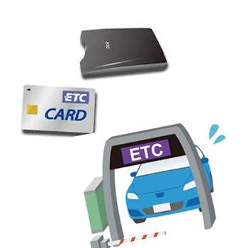 ETCカードをクレジットカード会社で作って年会費無料で作る方法