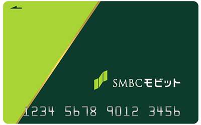 SMBCモビットキャッシングカード
