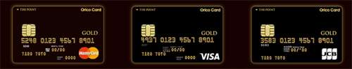 Orico Card THE POINT PREMIUM GOLD　VISA　JCB　MasterCard
